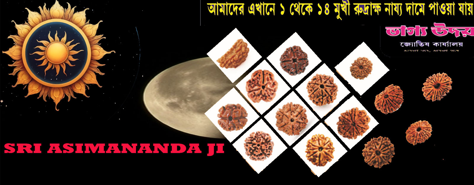 banner4.jpg