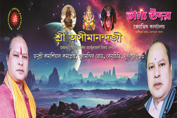mobilebanner1.jpg